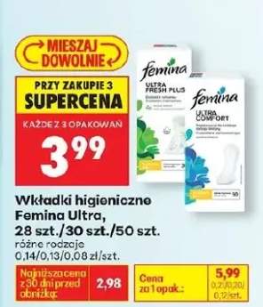 Wkładki higieniczne Ultra