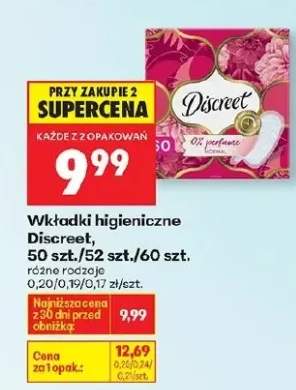 Wkładki higieniczne 50szt.