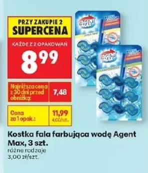 Kostka fala farbująca wodę, 3szt.