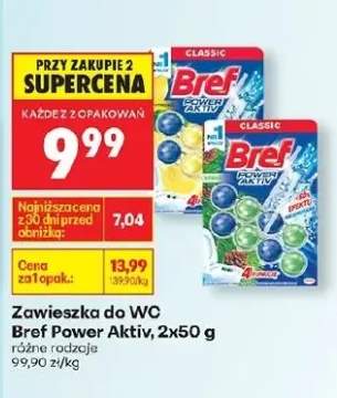 Zawieszka do WC Power Aktiv różne rodzaje