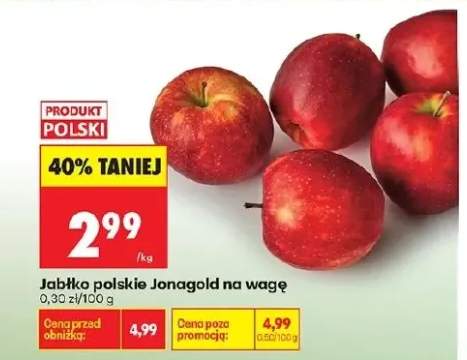 Jabłko polskie Jonagold na wagę
