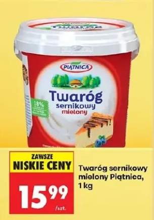 Twaróg sernikowy mielony