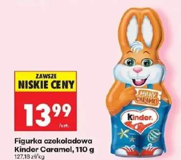 Figurka czekoladowa Caramel
