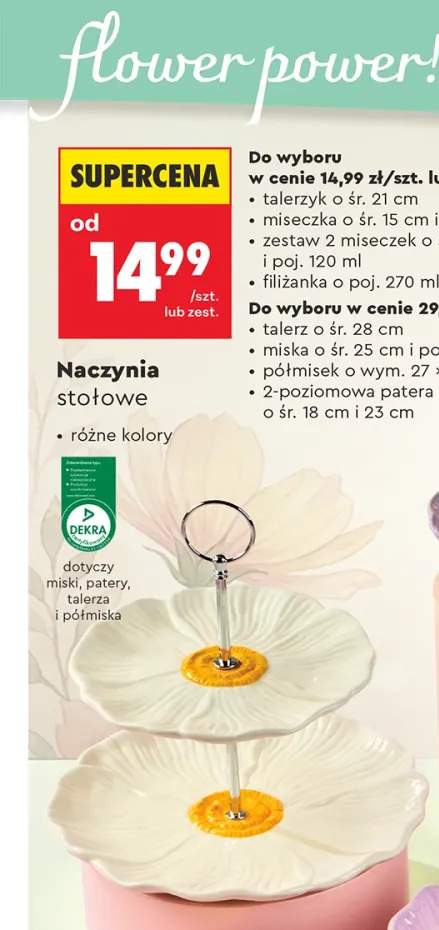 Patera 2-poziomowa 18 cm i 23 cm
