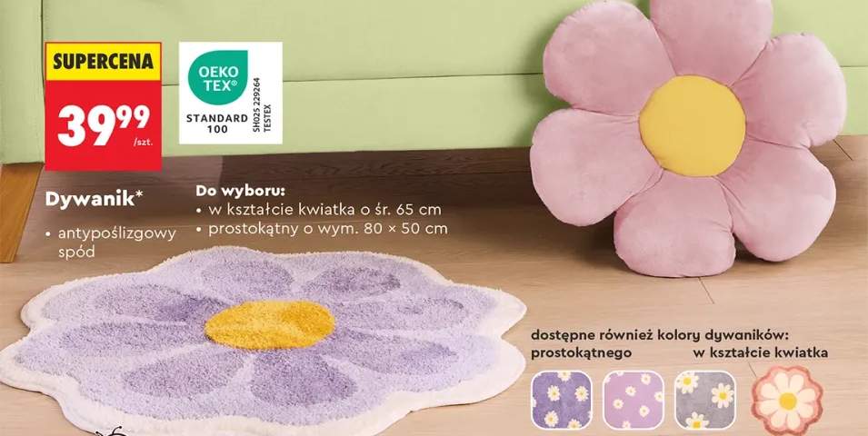 Dywanik z antypoślizgowym spodem, różne wzory