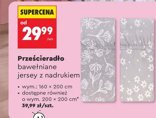 Prześcieradło na gumce, bawełniane jersey z nadrukiem 160x200 cm