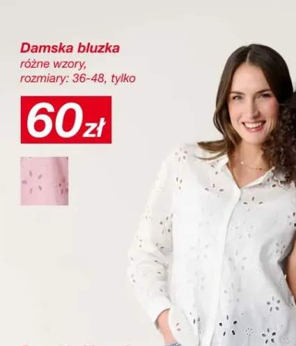 bluzka damska