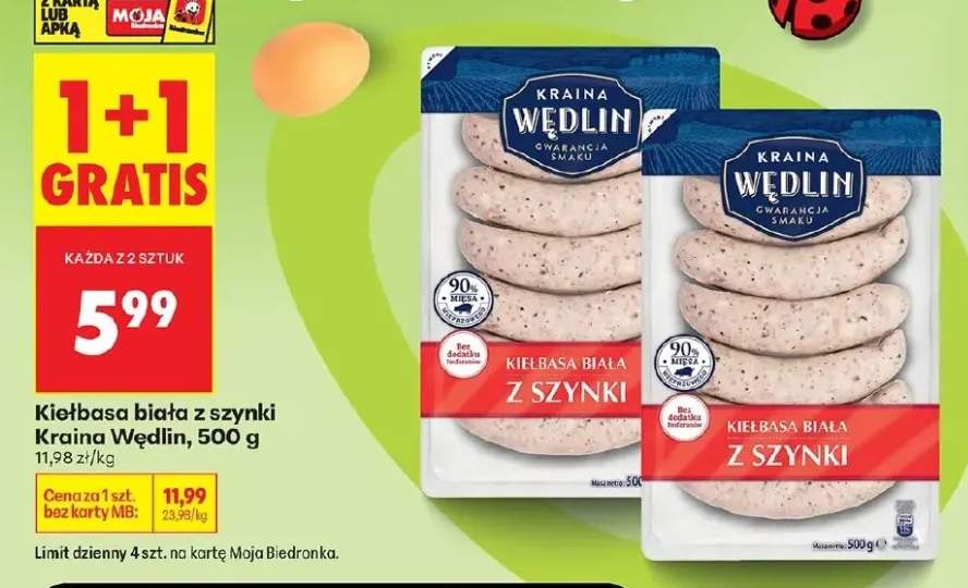 Kiełbasa biała z szynki