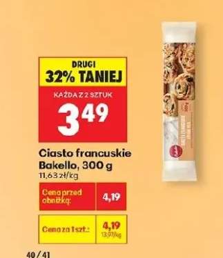 ciasto francuskie