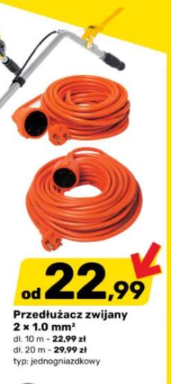 przedłużacz ogrodowy