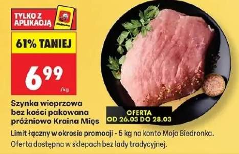Szynka wieprzowa bez kości pakowana próżniowo 