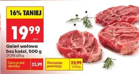 Goleń wołowa bez kości