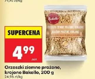 Orzeszki ziemne prażone, krojone