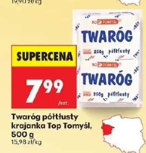 Twaróg półtłusty krajanka