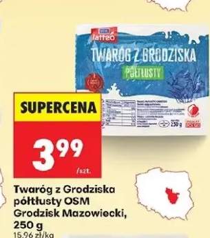 Twaróg z Grodziska półtłusty OSM Grodzisk Mazowiecki