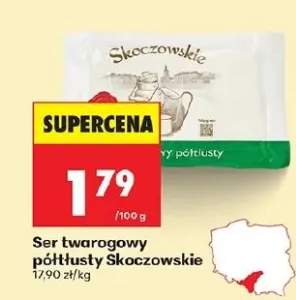 Ser twarogowy półtłusty