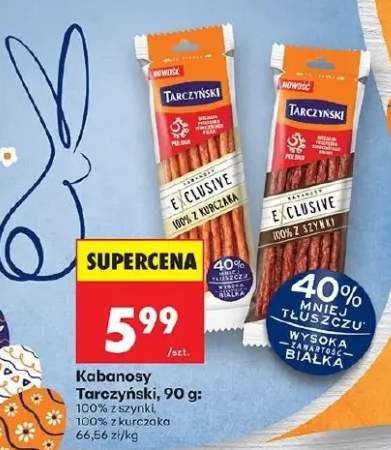 Kabanosy 100% z szynki