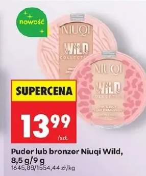 Puder lub bronzer Niuqi Wild