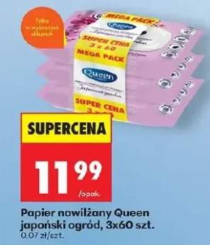 Papier nawilżany japoński ogród