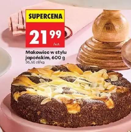 Makowiec w stylu japońskim