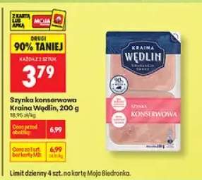 Szynka konserwowa Kraina Wędlin, 300g
