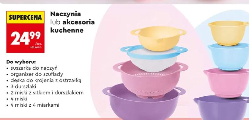 Naczynia lub akcesoria kuchenne