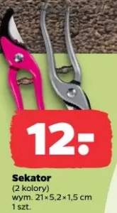 sekator
