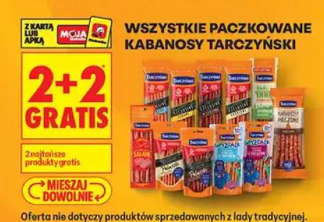 Wszystkie paczkowane kabanosy tarczyński