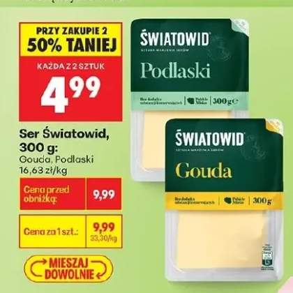 Ser Gouda, Podlaski