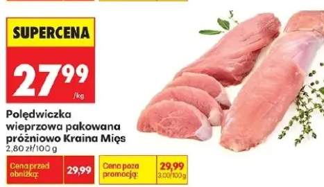 Polędwiczka wieprzowa pakowana próżniowo