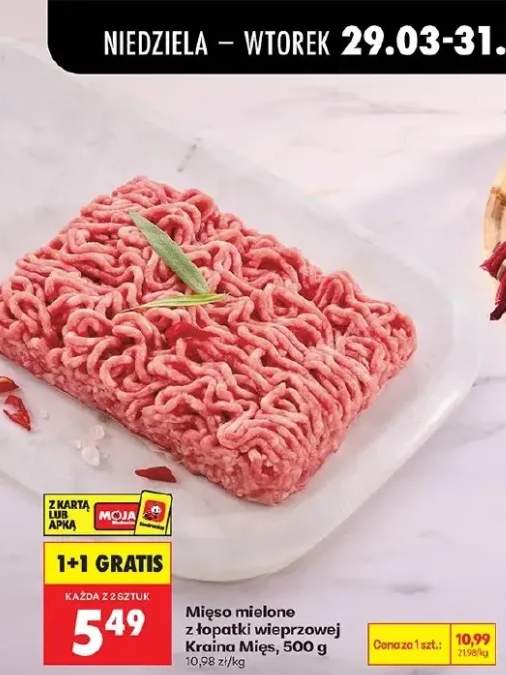 Mięso mielone z łopatki wieprzowej 500 g