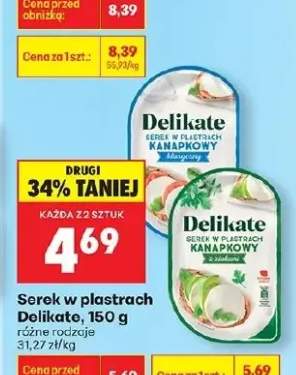 Serek w plastrach Kanapkowy naturalny