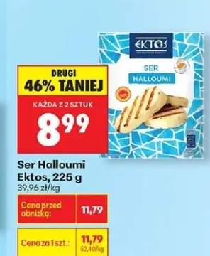 Ser Halloumi