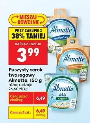 Serek twarogowy puszysty różne rodzaje