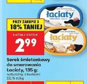 Serek śmietankowy do smarowania naturalny