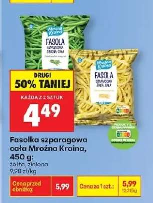 Fasolka szparagowa cała żółta