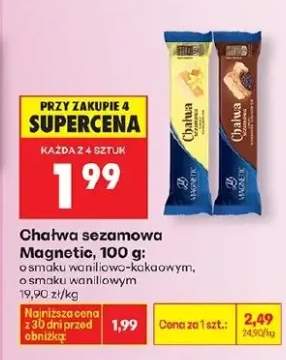 Chałwa sezamowa o smaku waniliowo-kakaowym