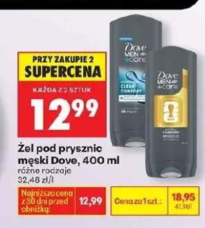 Żel pod prysznic męski różne rodzaje