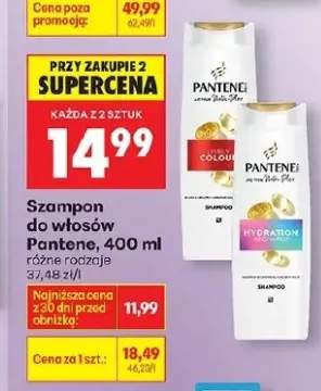 Szampon do włosów Activ Forti-Plus