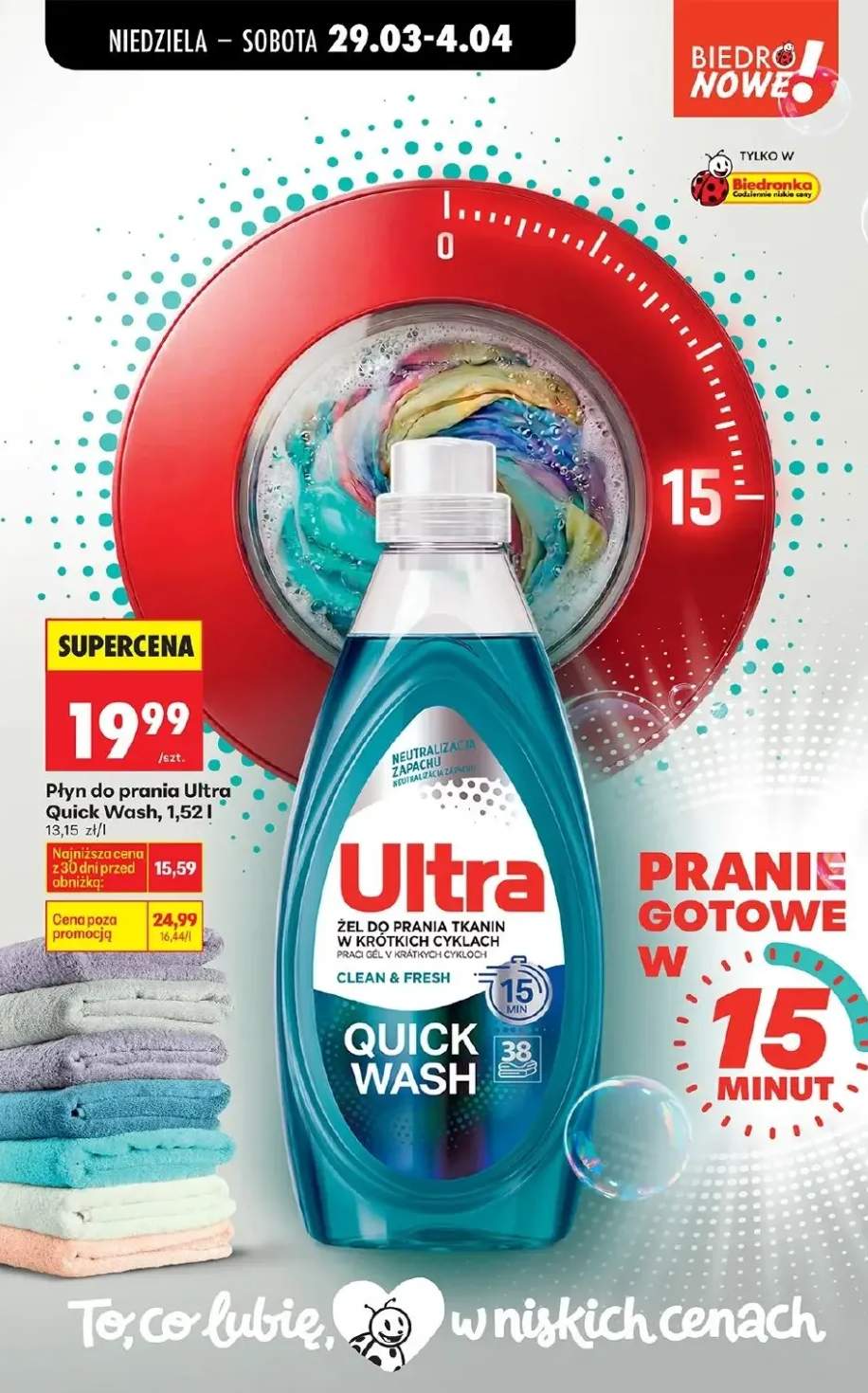 Żel do prania tkanin w krótkich cyklach Quick Wash Clean & Fresh