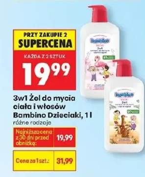 Żel do mycia ciała i włosów 3w1 Dzieciaki