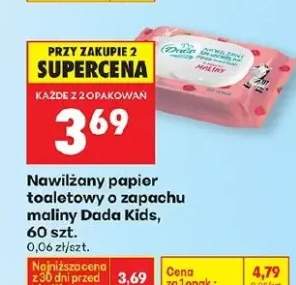 Nawilżany papier toaletowy o zapachu maliny