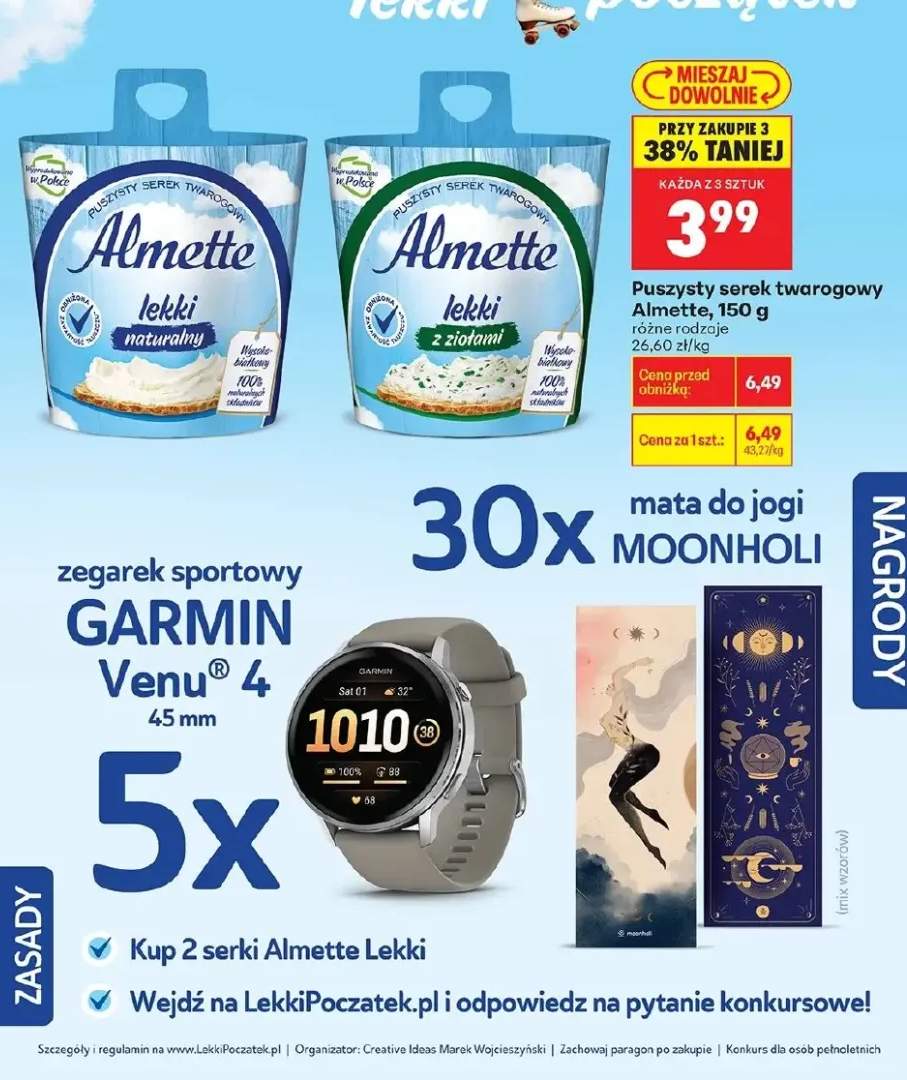 Serek twarogowy puszysty lekki naturalny