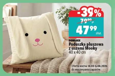 poduszka dekoracyjna