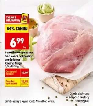 Łopatka wieprzowa bez kości