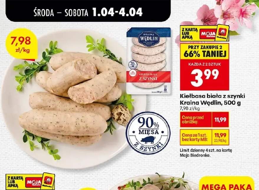 Kiełbasa biała z szynki