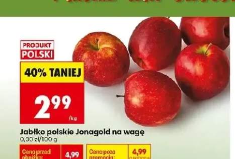 Jabłka polskie Jonagold na wagę