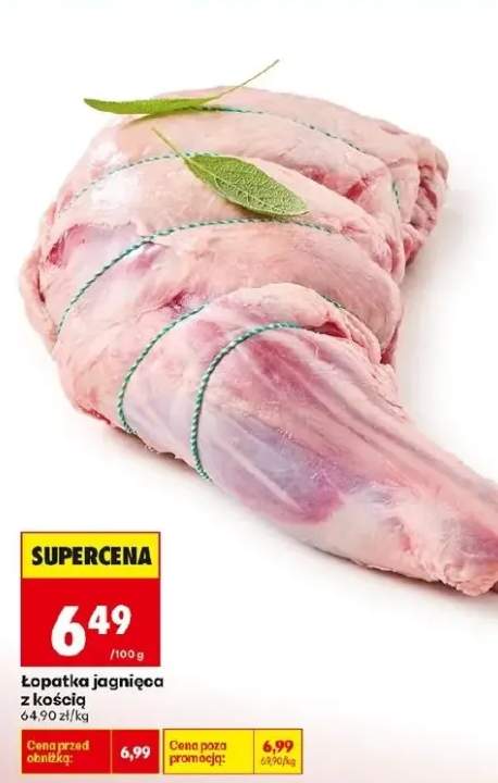 Łopatka jagnięca z kością