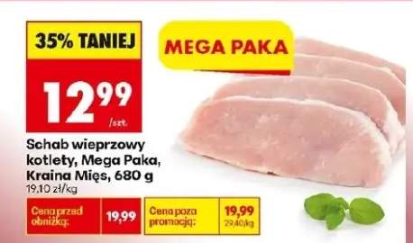 Schab wieprzowy kotlety, Mega Paka