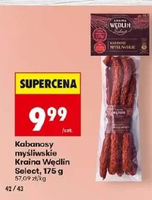 Kabanosy myśliwskie